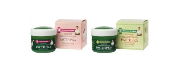 Rozgrzewający Eukaliptusowy Balsam przeciw przeziębieniu Apteczka Babci Agafii 75 ml