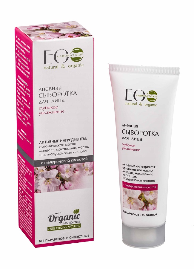 Krem-Serum do Twarzy na Dzień Intensywne Nawilżanie EO LAB 1 Krem-Serum do Twarzy na Dzień Intensywne Nawilżanie EO LAB