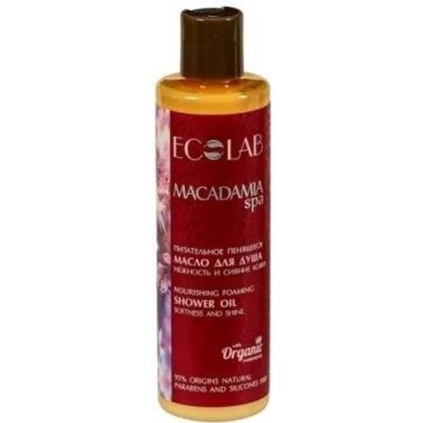 MACADAMIA SPA Odżywczy Olej do Kąpieli-Delikatność i Blask Skóry.
