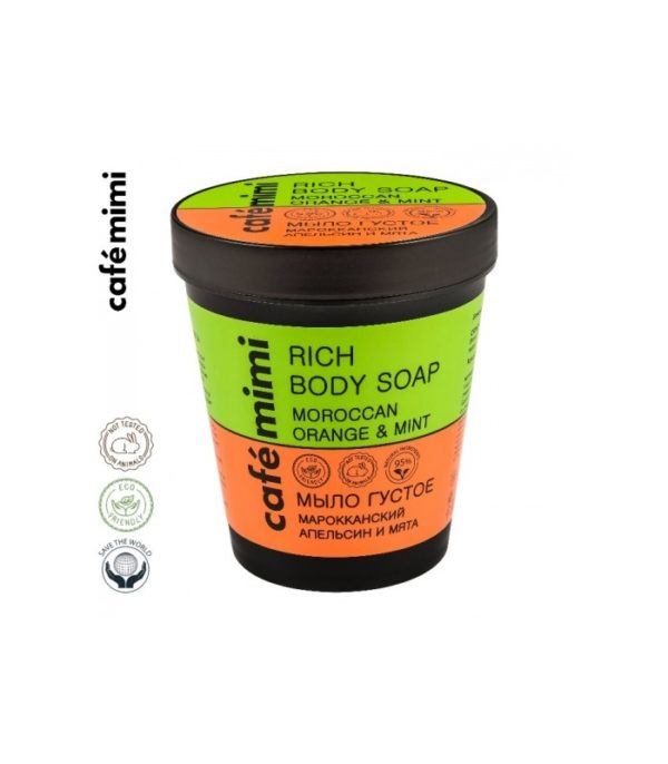 Gęste Mydło do Ciała Marokańska Pomarańcza, Mięta, Cafe Mimi 220 ml.