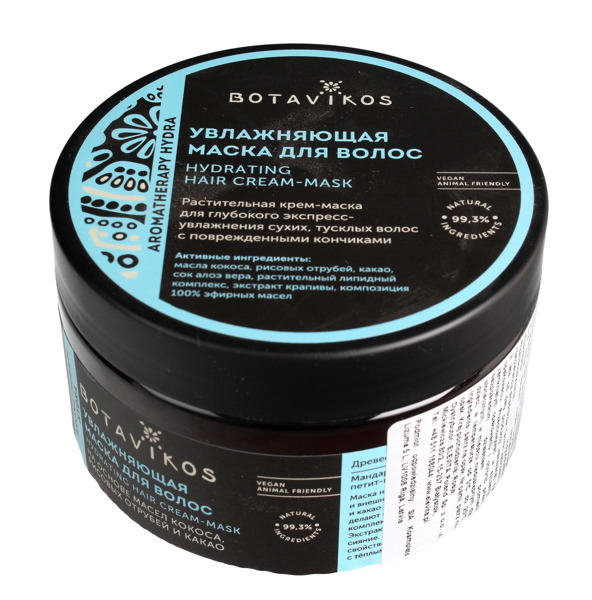 Maska do Włosów Intensywnie Nawilżająca, Oleje Roślinne, Kompleks 100% Olejków Eterycznych Botavikos 250 ml 2 Maska do Włosów Intensywnie Nawilżająca, Oleje Roślinne, Kompleks 100% Olejków Eterycznych Botavikos 250 ml