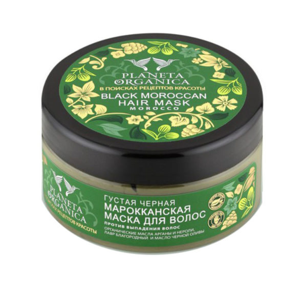 Marokańska Maska Do Włosów Przeciw Wypadaniu Planeta Organica 300 ml