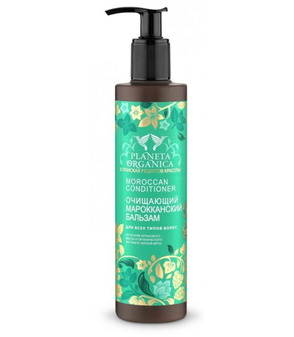 Balsam Marokański do włosów tłustych i przetłuszczających się, Oczyszczająca Planeta Organica 280 ml