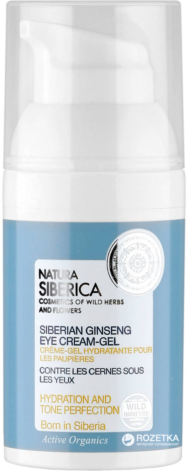 Krem - Żel Nawilżający pod oczy z Zeń-Szeniem Natura Siberica 30 ml