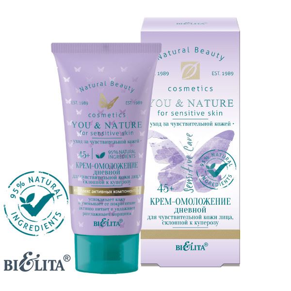 Odmładzający krem na dzień 45+ do wrażliwej skóry twarzy, skłonnej do trądzika różowatego BELITA - YOU&NATURE 30 ml 1 Odmładzający krem na dzień 45+ do wrażliwej skóry twarzy, skłonnej do trądzika różowatego BELITA - YOU&NATURE 30 ml