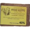 Mydło Aleppo na Problemy Skórne z 40%-wą Zawartością Oleju Laurowego