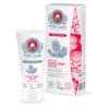 Naturalny Krem do Twarzy na Noc 35-50 lat Biała Agafia 50 ml