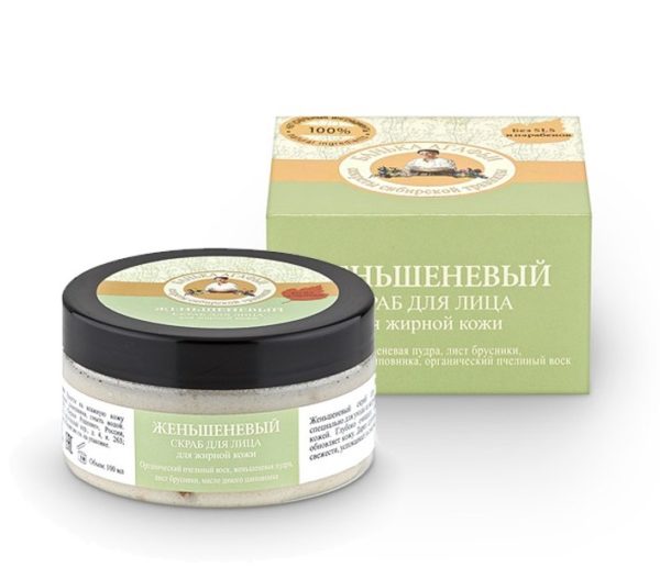 Scrub/Peeling do Twarzy z Żeń-Szeniem dla Skóry Tłustej